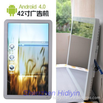 42 inch 2 years warranty floor standing network LCD advertising player